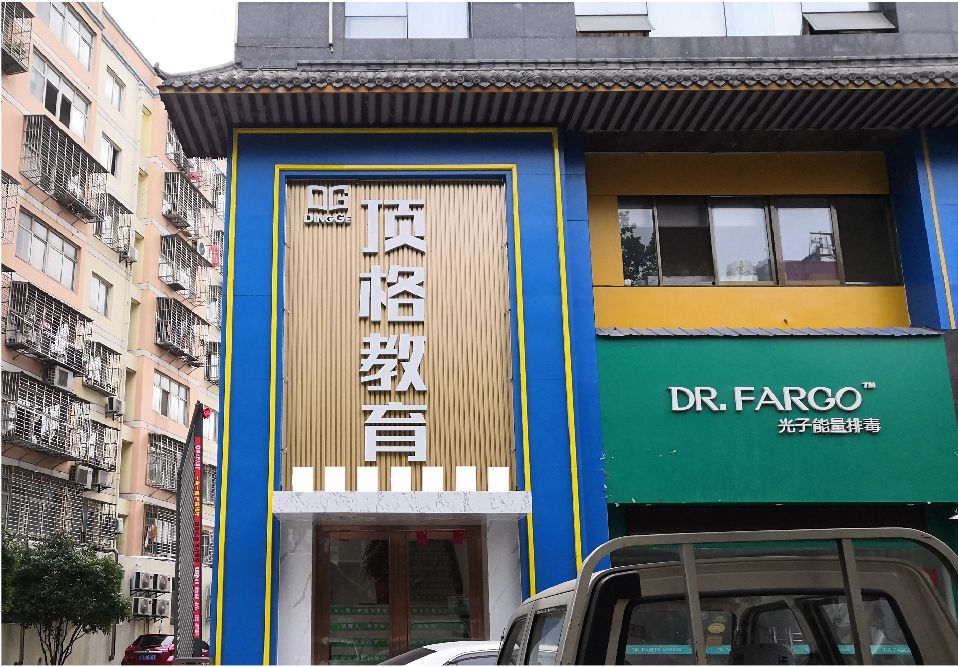 剑川门头设计要符合门店特色。