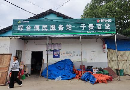 剑川连锁店招牌制作的注意事项。