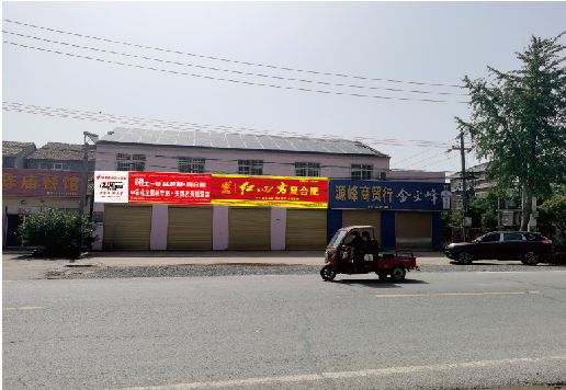 剑川广告牌制作要注意什么才能避免被整改？