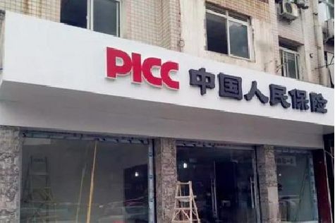 剑川铝塑板门头