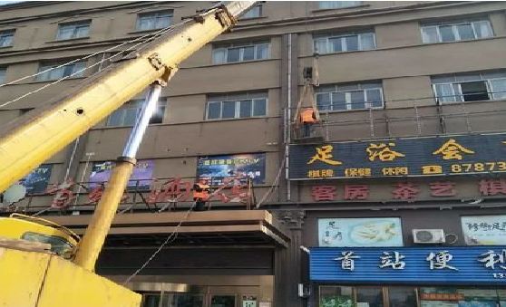 剑川安装较高的门店招牌有什么好的方法？