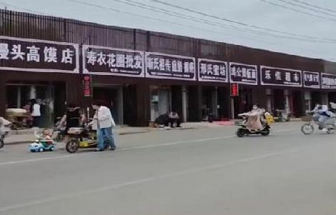 剑川政府规划的统一招牌样式有哪些？