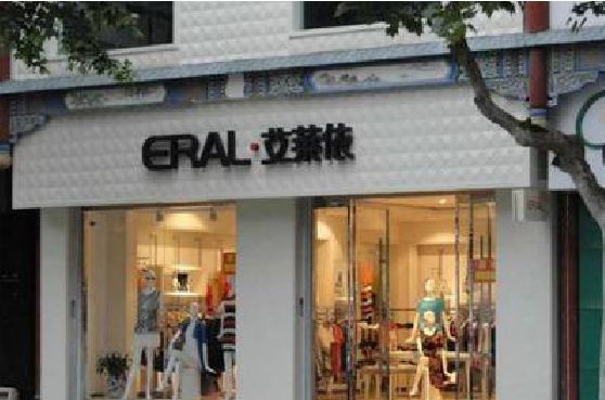 剑川招牌设计的位置。