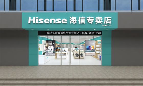 剑川如何加强专卖店门头设计品质？