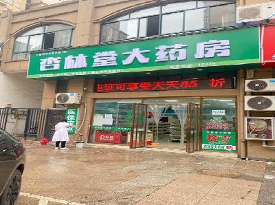 剑川铝塑板门头招牌的特点。