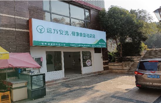 剑川广告招牌特点详解。