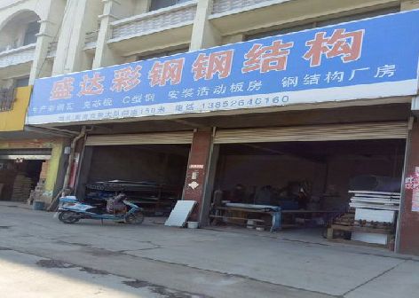 剑川喷绘招牌制作中，需注意的问题？