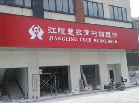 剑川广告招牌制作的文化体系是什么？