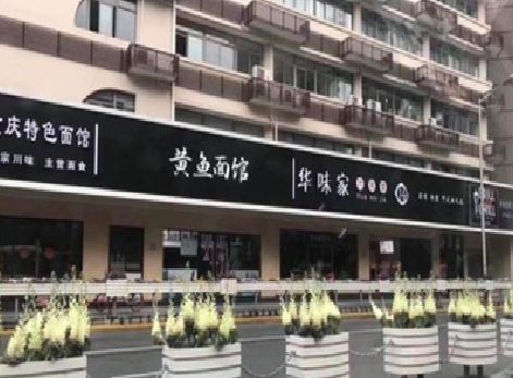 剑川政府为什么要统一规划店铺招牌？