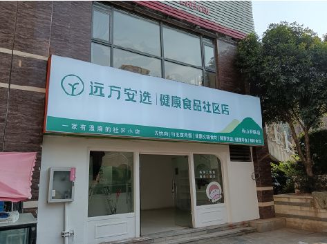 剑川软膜灯箱的价格设定与哪些因素有关？