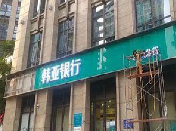 剑川广告招牌制作工艺有多少？