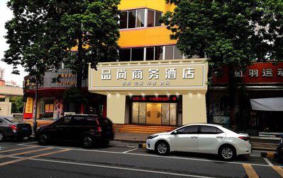 剑川广告招牌怎么制作利润高些？